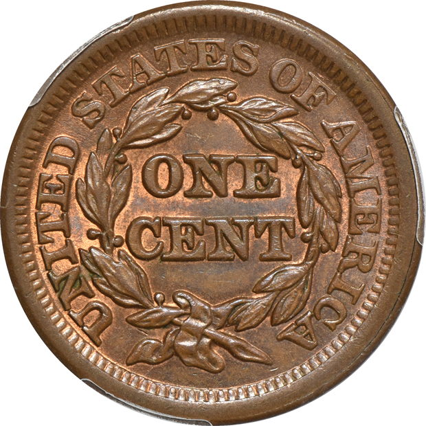 1853 PCGS MS-65BN (shield) CAC