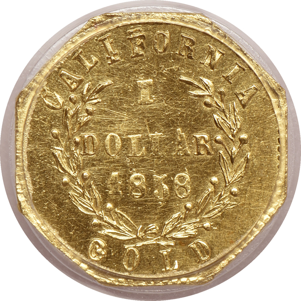 Two 1858 BG-1306 PCGS MS-62
