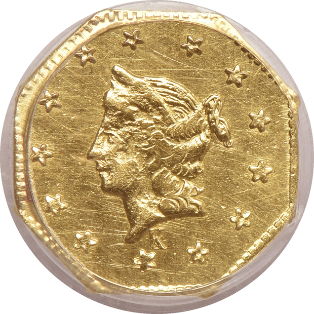 Two 1858 BG-1306 PCGS MS-62