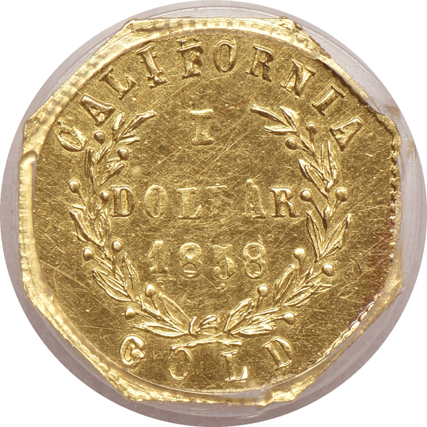 Two 1858 BG-1306 PCGS MS-62