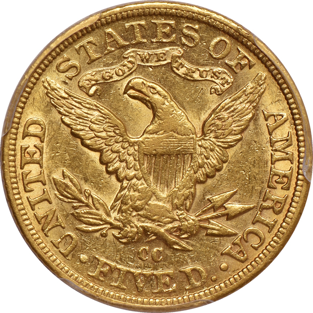 1890-CC PCGS AU-55