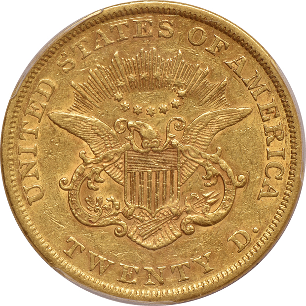 1851 PCGS XF-45 CAC
