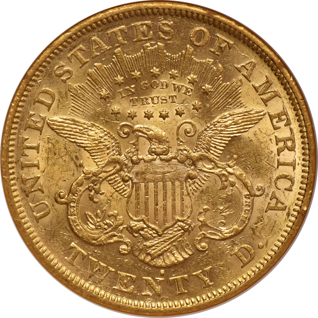 1871-S NGC AU-50 (no line)