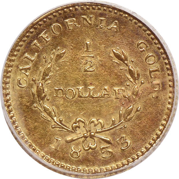 1853 50c BG- 414 PCGS MS-62