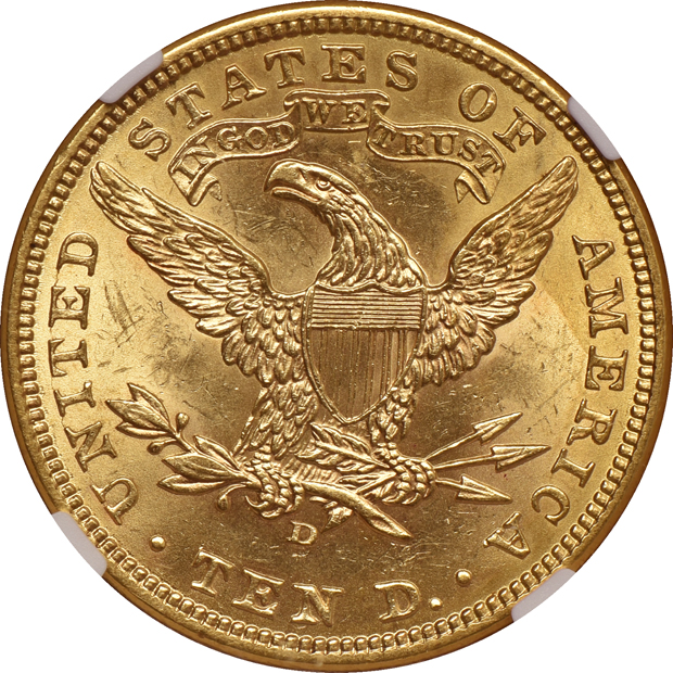 1907 Liberty Head quarter eagle MS-64 Star, and a 1907-D Liberty Head Eagle MS-63, both NGC