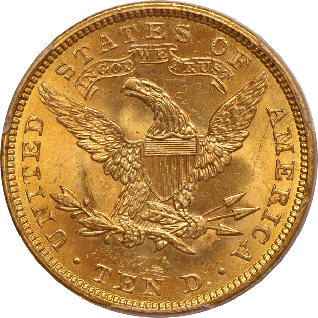 1907 Liberty PCGS MS-64+