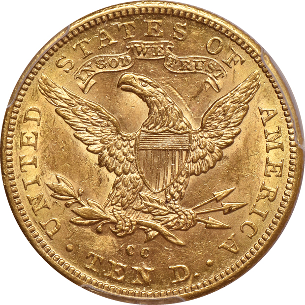 1891-CC PCGS AU-55