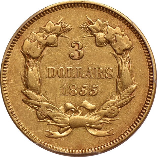 1855 PCGS AU-50