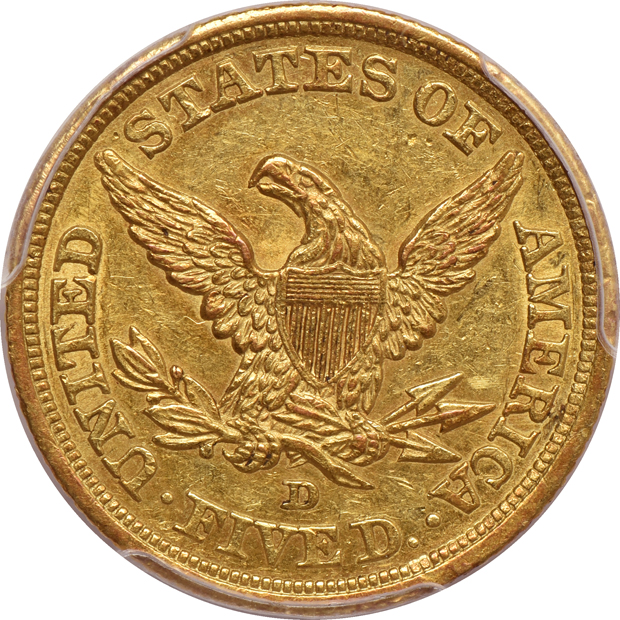 1844-D PCGS AU details/scratch