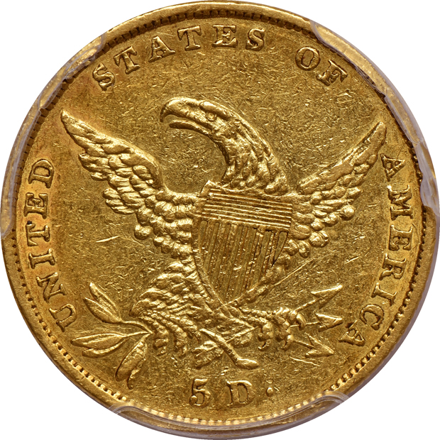 1835 PCGS AU-53