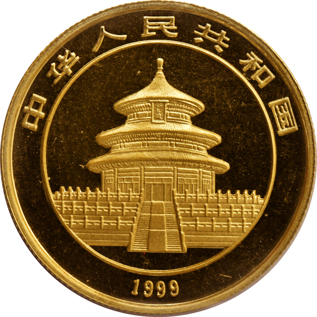 China - 1999 sm dt 50 yuan 1/2oz gold Panda, sealed with ribbon