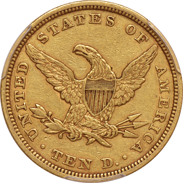 1847 PCGS XF-40