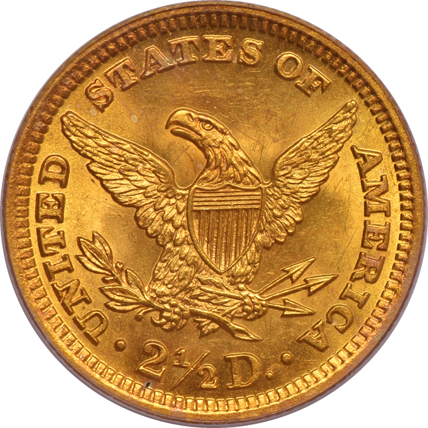 1899 PCGS MS-63
