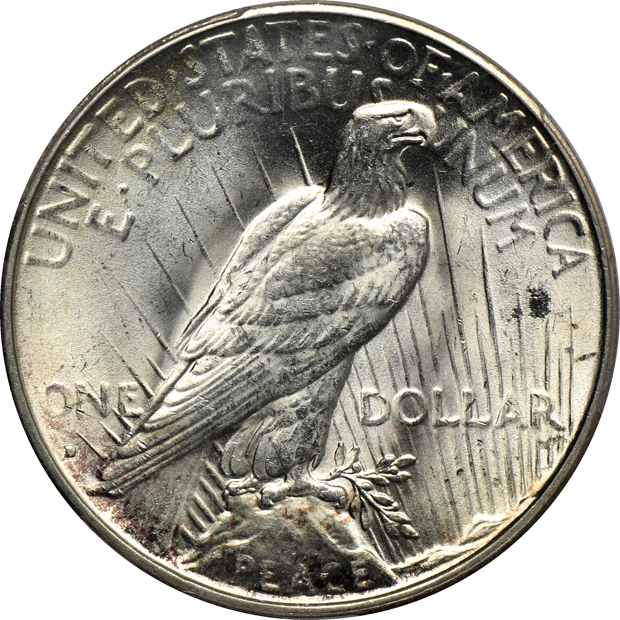 1923 VAM-1A PCGS MS-64, 1926 VAM-2 ANACS MS-63, and a 1934-D VAM-3 PCGS MS-63