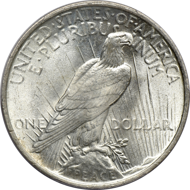 1923 VAM-1A PCGS MS-64, 1926 VAM-2 ANACS MS-63, and a 1934-D VAM-3 PCGS MS-63