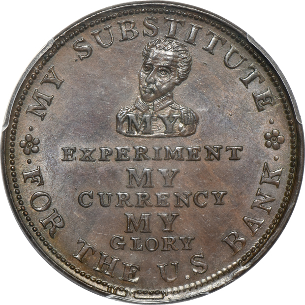 Plain Edge Kentucky Cent AU-50, plus an 1834 Running Boar (HT-9) Hard Times token PCGS MS-64BN