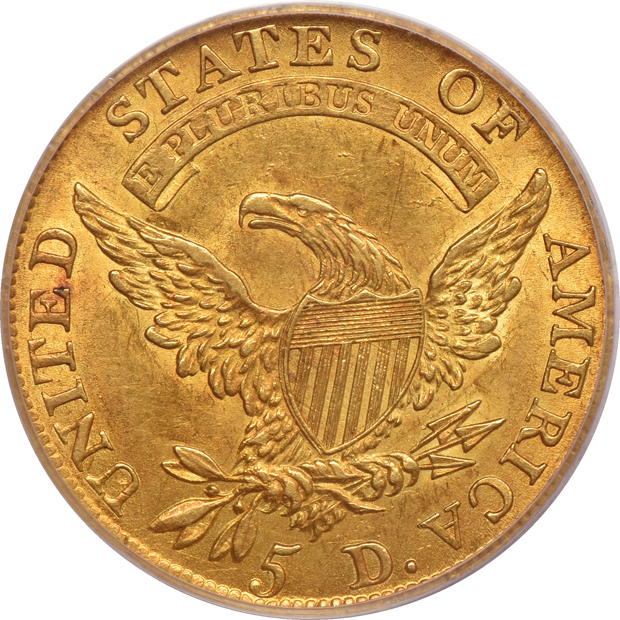 1810 Small Date, Large 5 PCGS AU-58 CAC