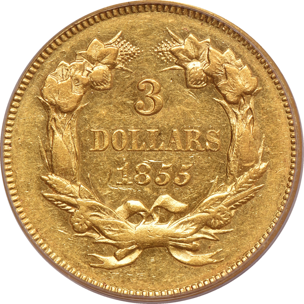1855 PCGS AU-50 (green label)