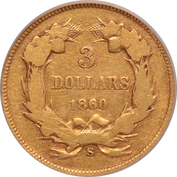 1860-S PCGS VG-8