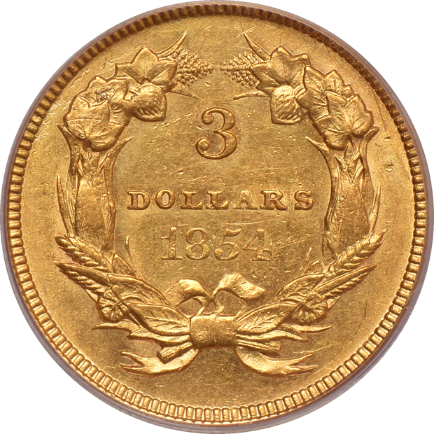 1854 PCGS AU-50 (green label)