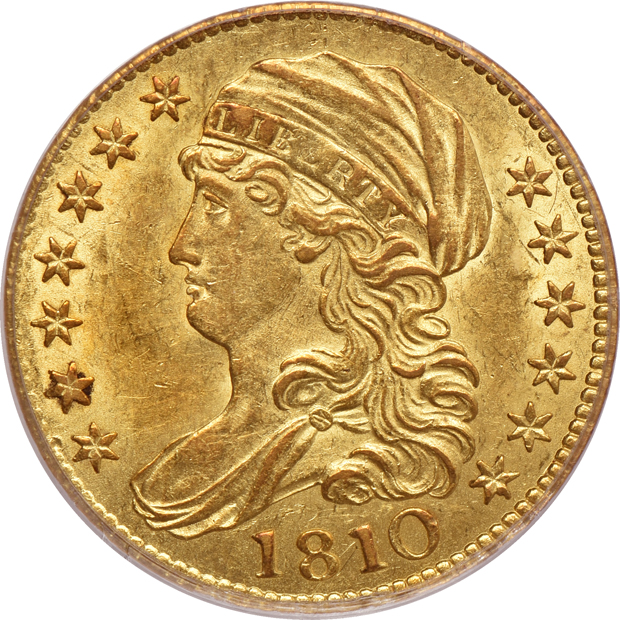 1831 Small Letters PCGS AU-50
