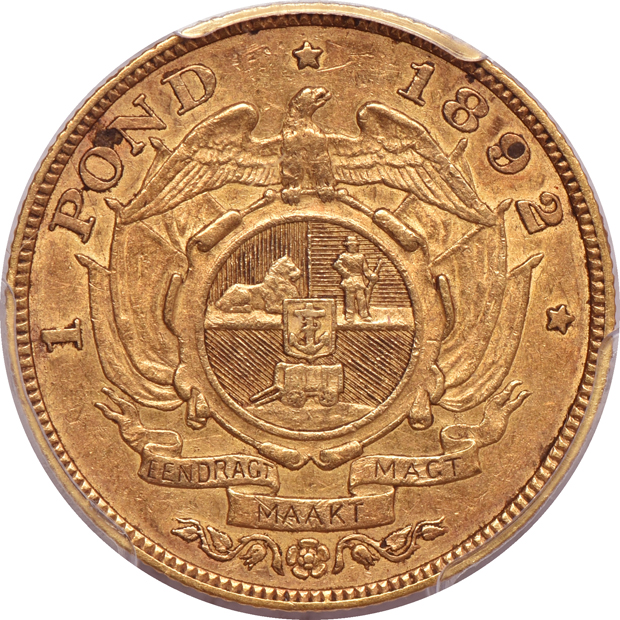 South Africa - 1892 pond - NGC XF-45