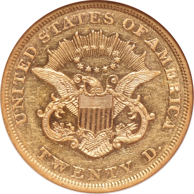 1852 SS Republic Recovery NGC AU-55