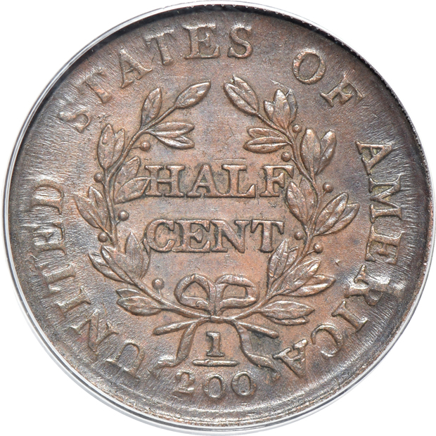 1804 Plain 4 - No Stems PCGS AU-53BN (green label)