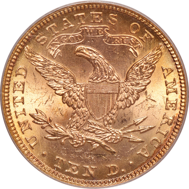 1881 NGC, and 1882 PCGS, both MS-63