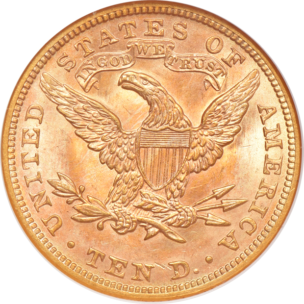 1881 NGC, and 1882 PCGS, both MS-63