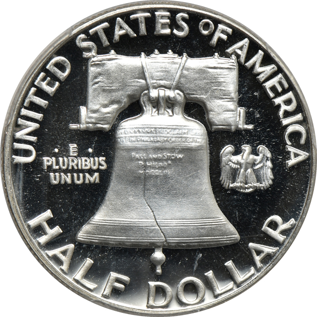 1956 Type 1 PCGS PR-67+CAM