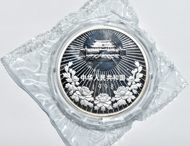 China - Two 1999 50 yuan - 5oz Silver Return of Macao to China