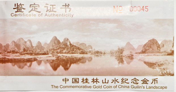 China - 1998 50 yuan four-coin gold bar set, 1/2oz each - Guilin's Landscape