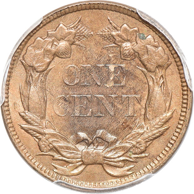 1857 Flying Eagle PCGS MS-62