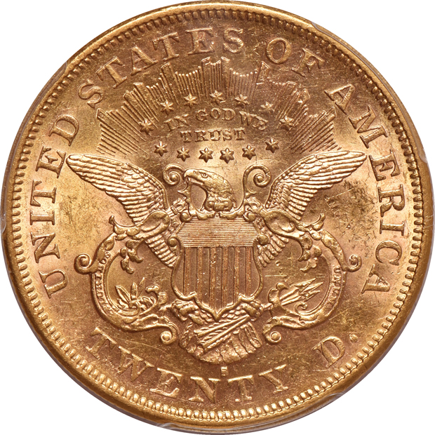 1876-S PCGS AU-58 CAC