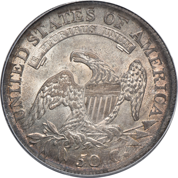 1811 Small 8 PCGS AU-58