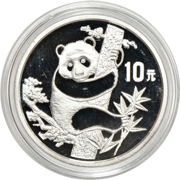 China - 1987 Proof Silver Panda set, 5oz (.999) and 1oz (.925/net 1oz)