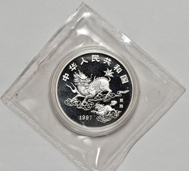 China - Five silver coins, as described