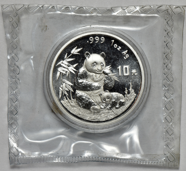 China - Five silver coins, as described