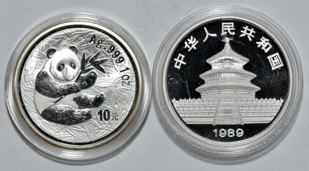 China - Five silver coins, as described