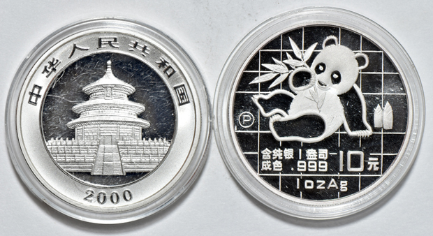 China - Five silver coins, as described