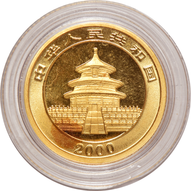 China - 1983 1/20oz gold Panda, 1994 lg dt 1/10oz gold Panda, and two 2000 1/10oz gold Panda, frosted ring, as described