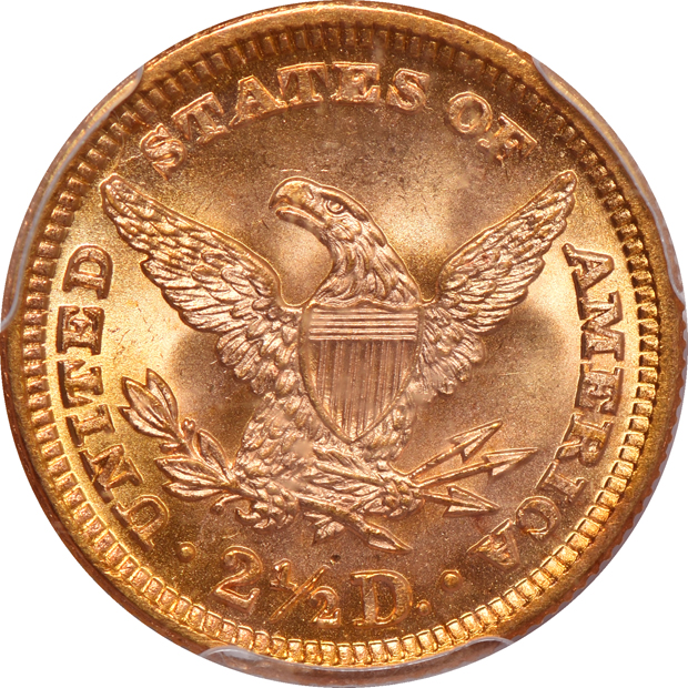 1897 PCGS MS-64