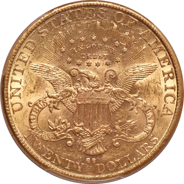 1890-CC PCGS AU-58