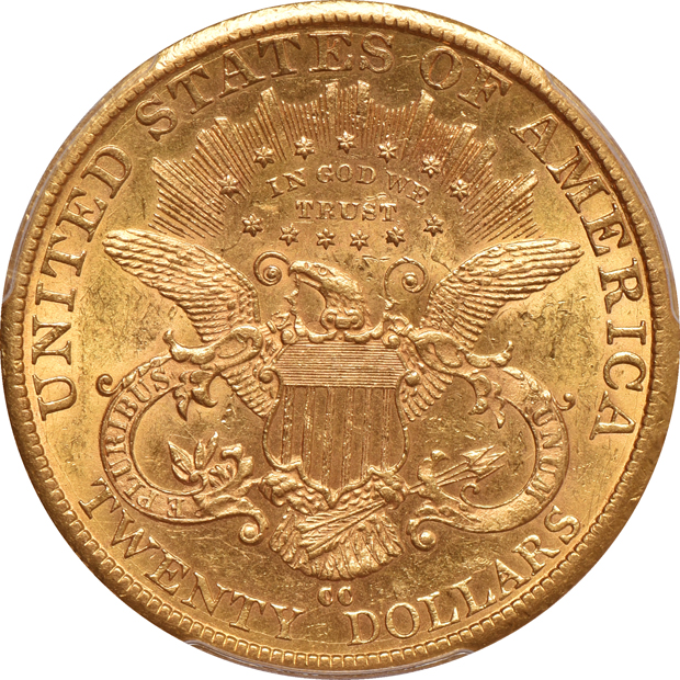 1882-CC PCGS AU-58