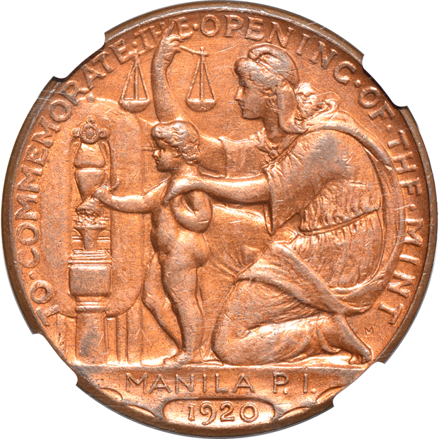 1920 HK-449 Wilson silver MS-64, and a 1920 HK-450 Wilson bronze AU details/cleaned, both NGC