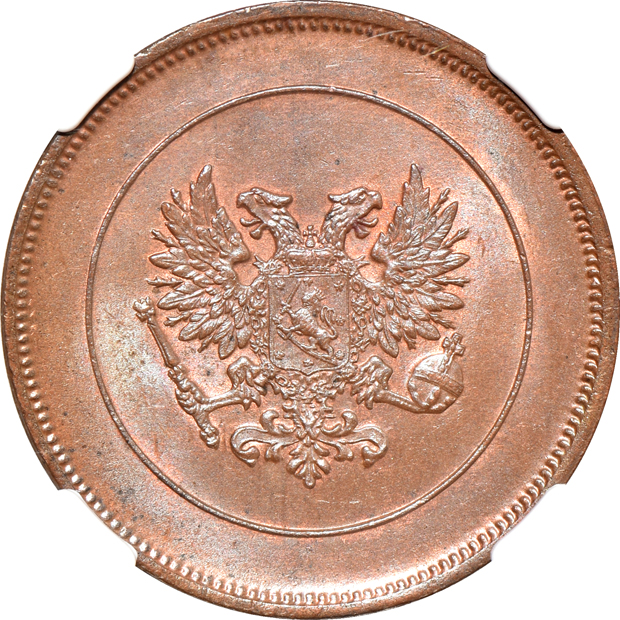 Multiple - Greece 1828 5 lepta XF-45 BN, and a Finland 1917 10 pennia MS-64 BN, both NGC