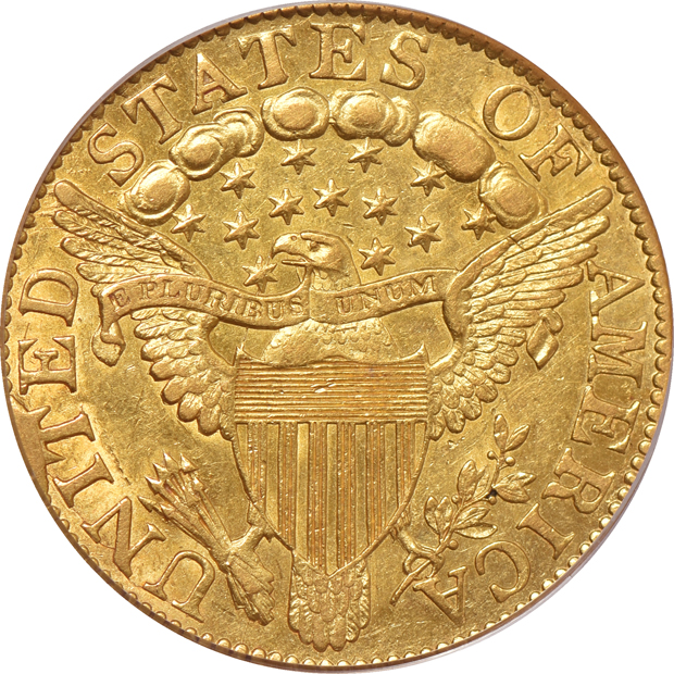 1804 Small 8 PCGS AU-58