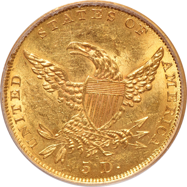 1836 PCGS AU-58