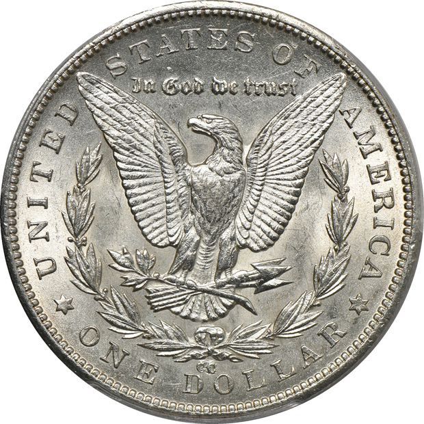 1879-CC Capped Die PCGS AU-58